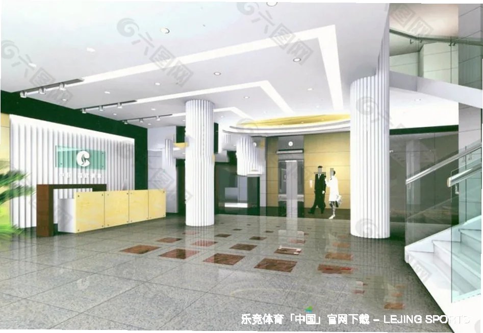 公司概况