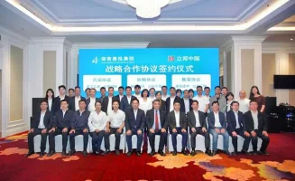乐竞体育「中国」官网下载