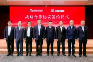 乐竞体育「中国」官网下载